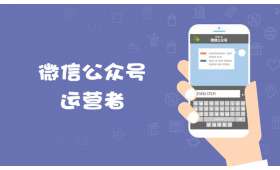 种草经济与兴趣电商,新零售领域的双翼驱动 种草经济与兴趣电商,新零售领域的双翼驱动